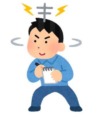 f:id:bairunn060012:20210608155821p:plain