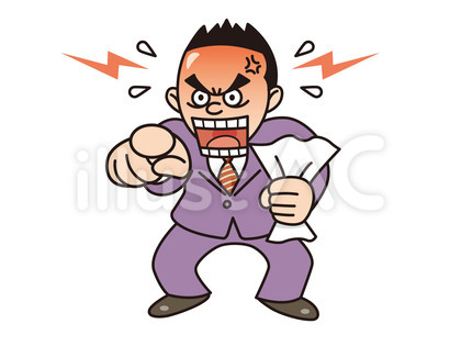 f:id:bairunn060012:20210620091045j:plain