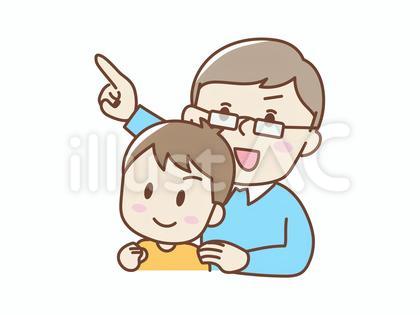 f:id:bairunn060012:20210620101128j:plain