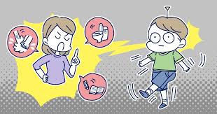 f:id:bairunn060012:20210620102425j:plain