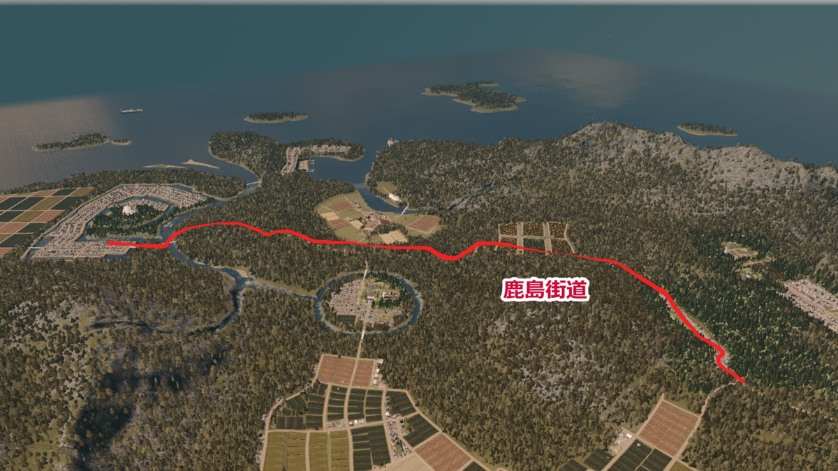ゲーム Cities Skylines 自然な街の作り方 その９ ピアノと書評日記