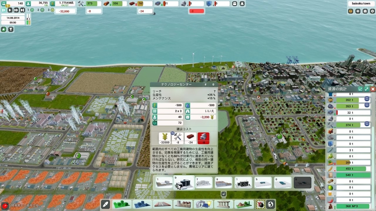 f:id:baisoku:20220405203336j:plain