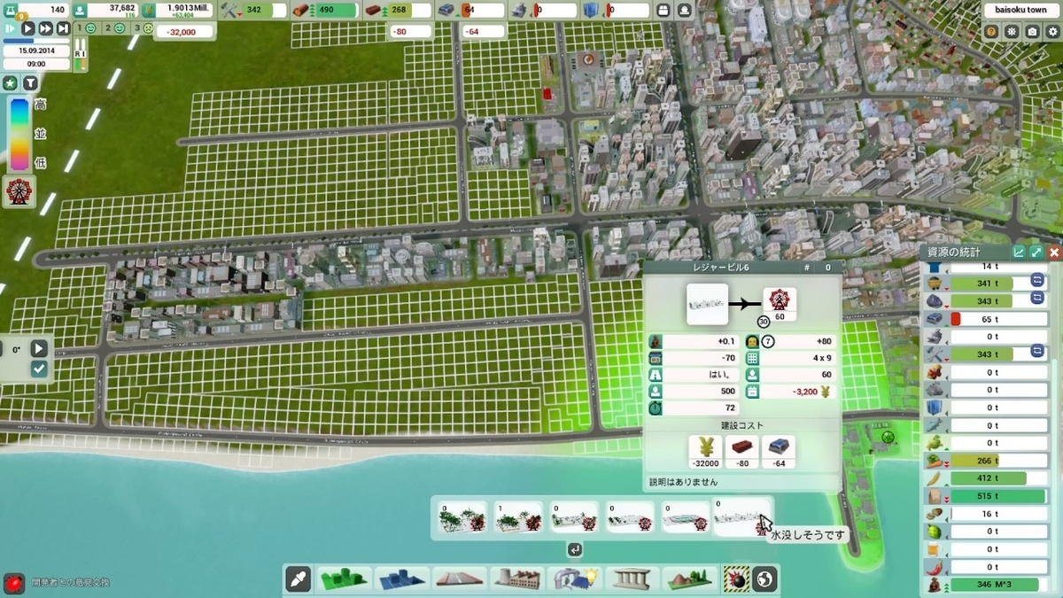f:id:baisoku:20220405203350j:plain
