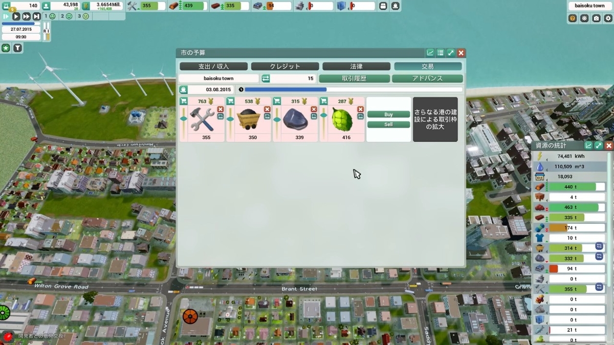 f:id:baisoku:20220405212425j:plain