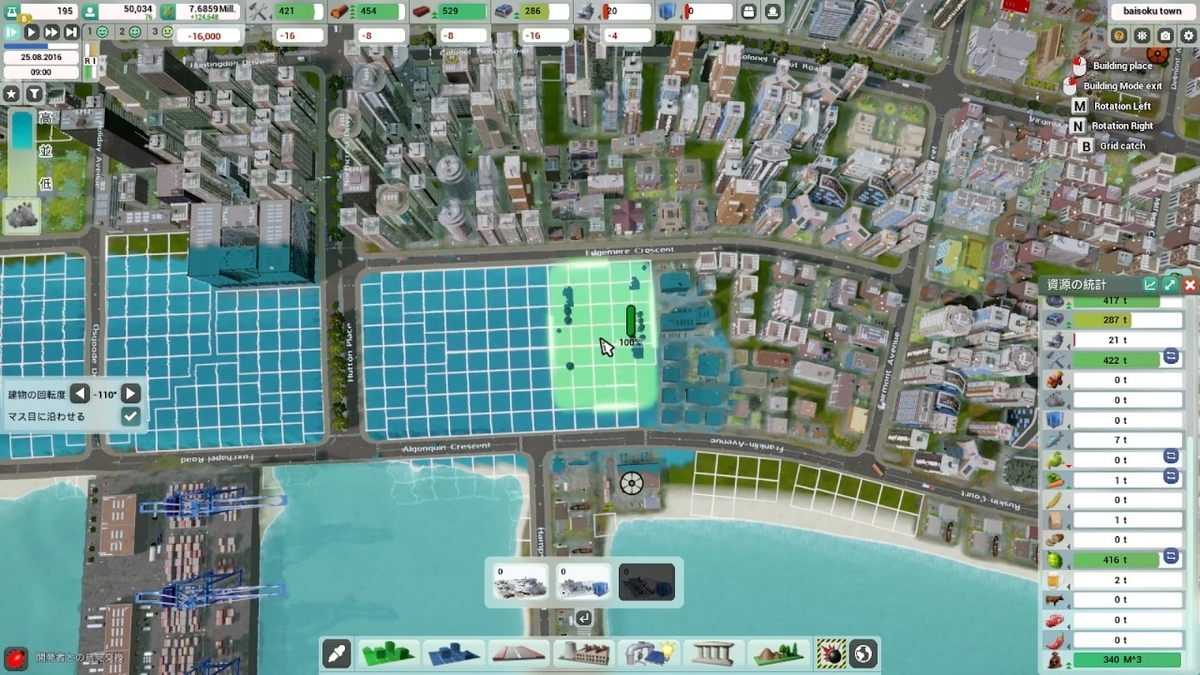 f:id:baisoku:20220408154354j:plain