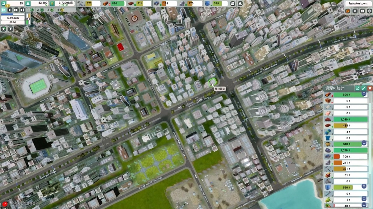 f:id:baisoku:20220410221128j:plain