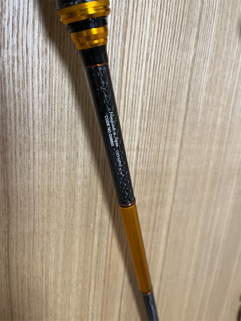 f:id:baitcasting_sensation:20240227200347j:image