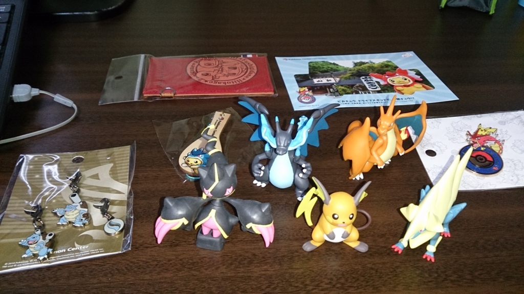 f:id:baitopoke:20150702220036j:plain