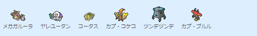 f:id:baitopoke:20180222085509p:plain
