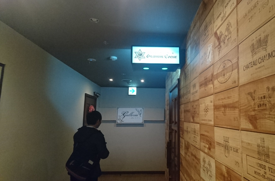 f:id:baitopoke:20180314080701p:plain