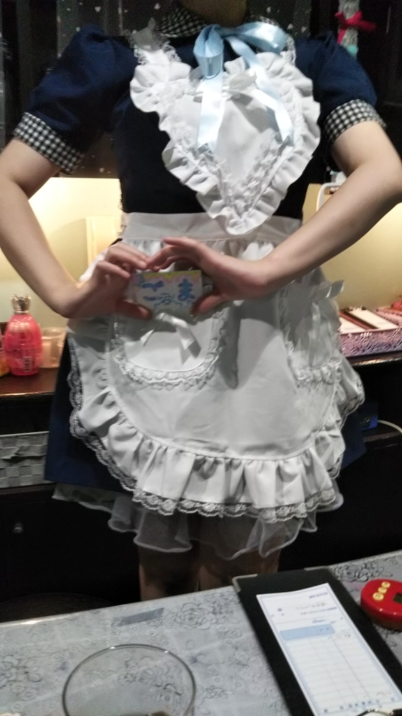 f:id:baitopoke:20181114164130j:plain f:id:baitopoke:20181114164130j:plain