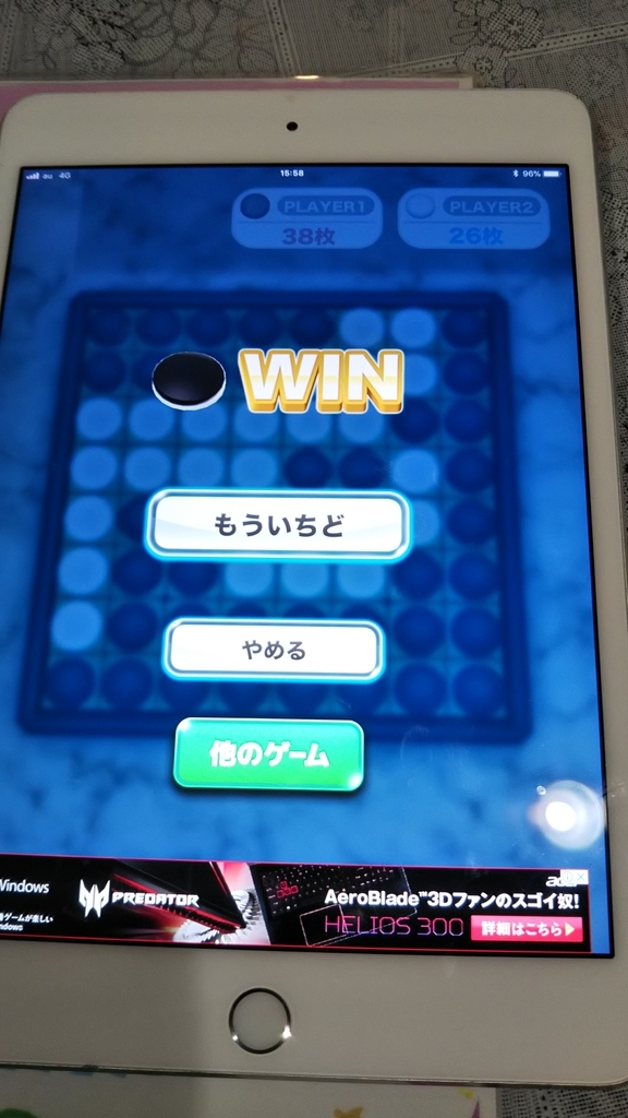 f:id:baitopoke:20181114164445j:plain f:id:baitopoke:20181114164445j:plain
