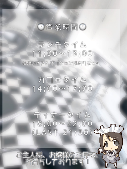 f:id:baitopoke:20181114221534p:plain