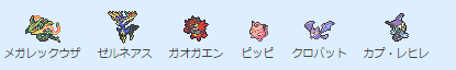 f:id:baitopoke:20190422204346p:plain