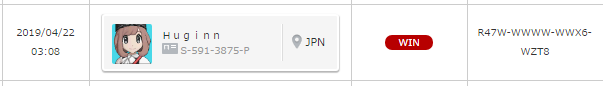 f:id:baitopoke:20190426164858p:plain f:id:baitopoke:20190426164858p:plain