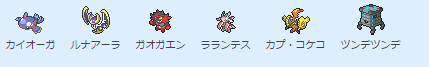 f:id:baitopoke:20190504214222p:plain f:id:baitopoke:20190504214222p:plain