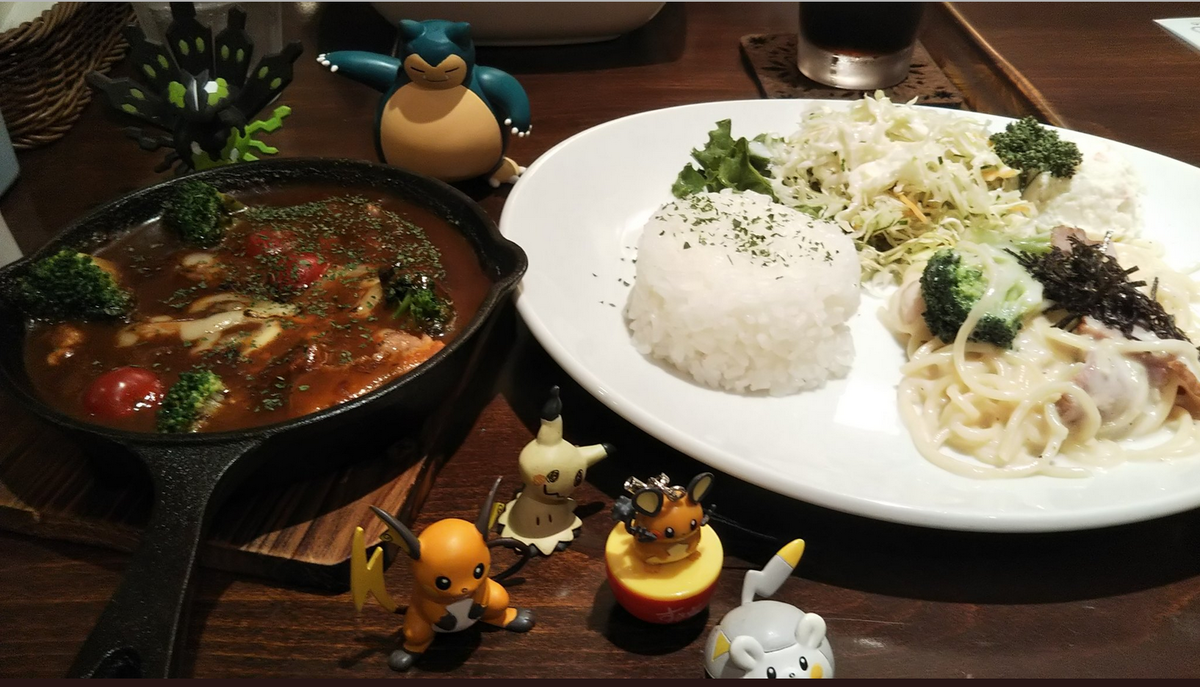 f:id:baitopoke:20190601164423p:plain
