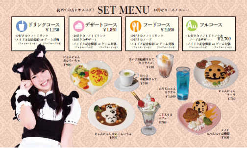 f:id:baitopoke:20191112200143p:plain