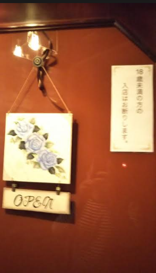 f:id:baitopoke:20201027171117p:plain