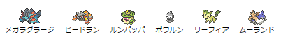 f:id:baitopoke:20210304080153p:plain