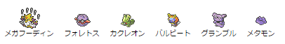 f:id:baitopoke:20210315080007p:plain