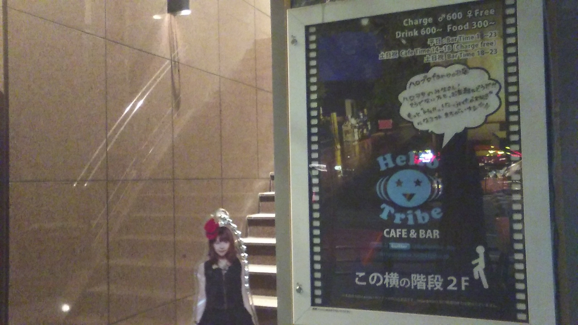 f:id:baka551:20180128232712j:plain:w500 f:id:baka551:20180128232712j:plain:w500