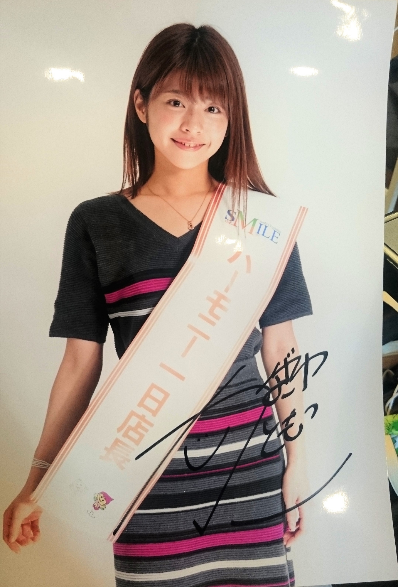 f:id:baka551:20180211005304j:plain:h300 f:id:baka551:20180211005304j:plain:h300