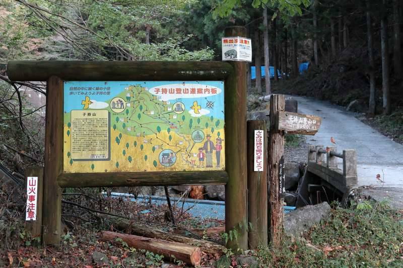 7号橋付近の登山口からスタート。