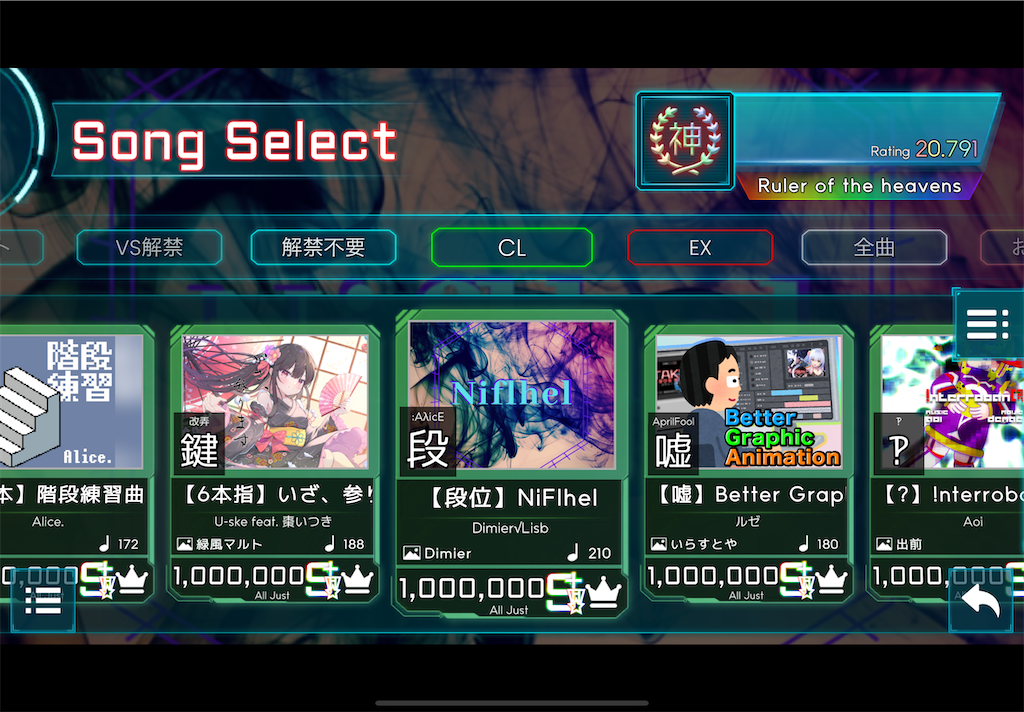 f:id:baka_otogame:20231202114305p:image f:id:baka_otogame:20231202114305p:image