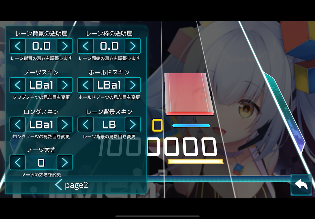 f:id:baka_otogame:20231202114431p:image f:id:baka_otogame:20231202114431p:image