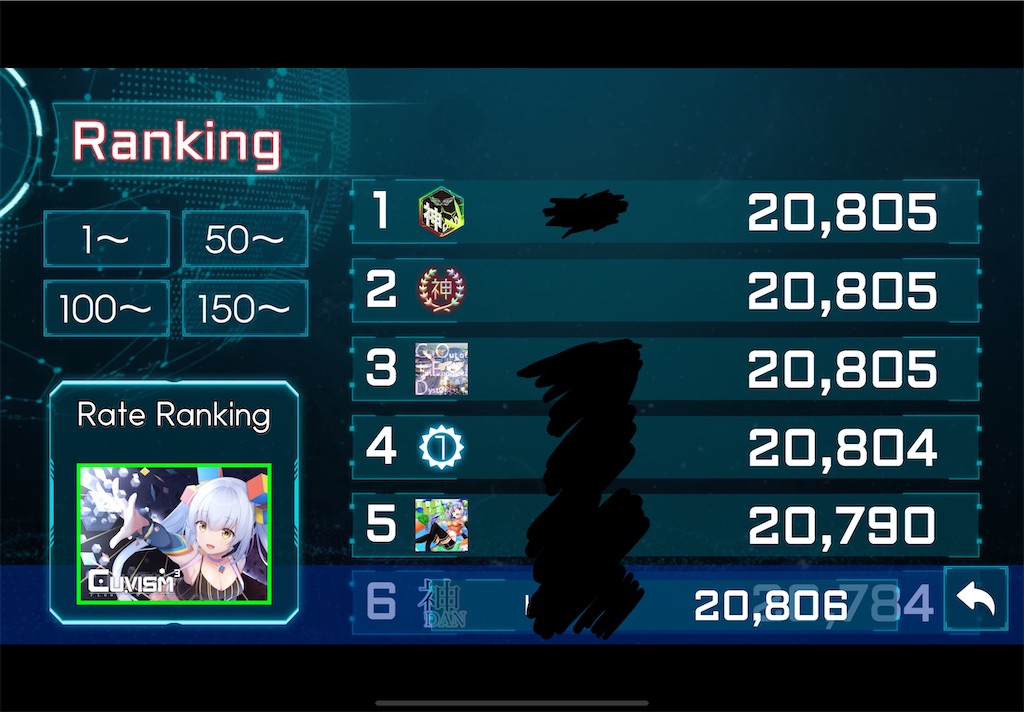 f:id:baka_otogame:20231203091214j:image f:id:baka_otogame:20231203091214j:image