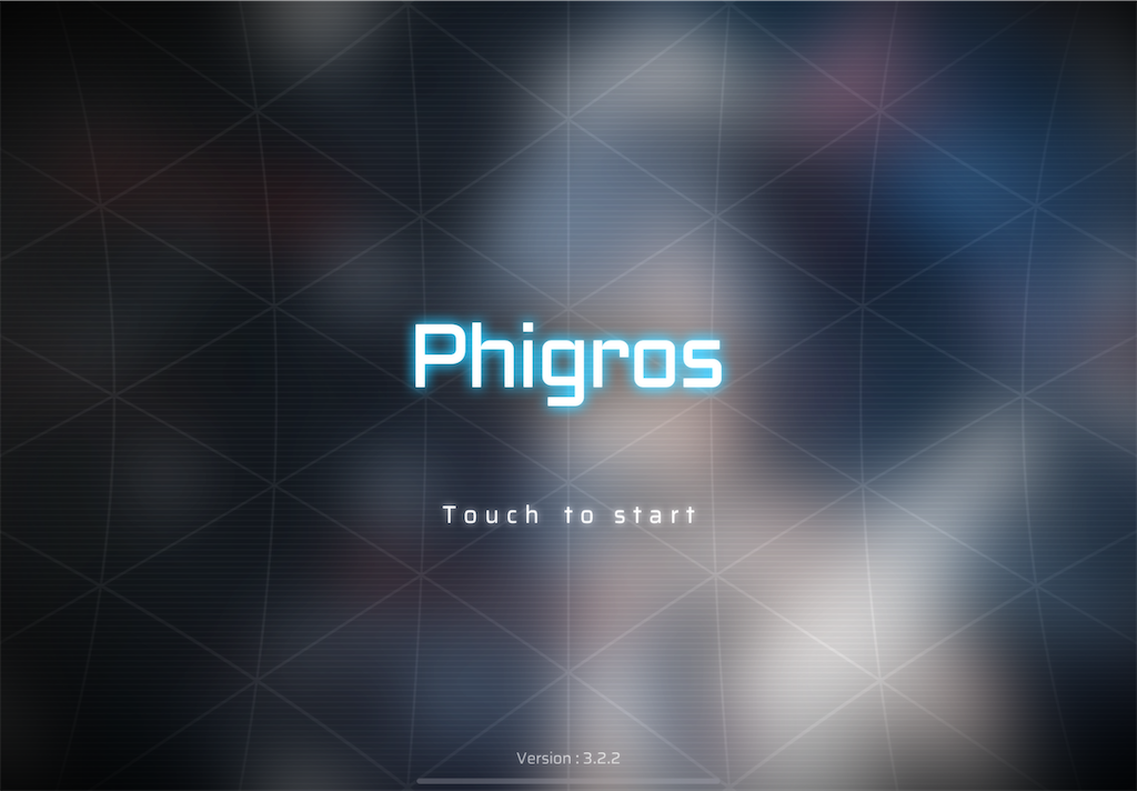f:id:baka_otogame:20231203091440p:image f:id:baka_otogame:20231203091440p:image