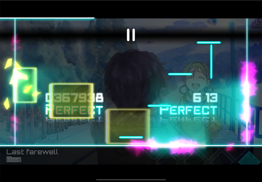 f:id:baka_otogame:20231203121331p:image f:id:baka_otogame:20231203121331p:image