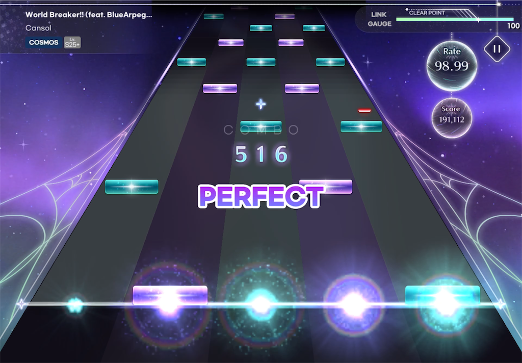 f:id:baka_otogame:20231204162549p:image f:id:baka_otogame:20231204162549p:image