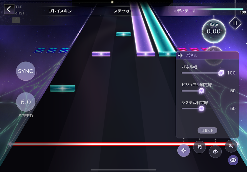 音ゲー おすすめのスマホ音ゲーの話+おまけ - baka_otogame's blog