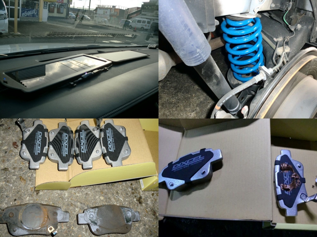 f:id:bakabakakyoujyu:20170122073605j:plain f:id:bakabakakyoujyu:20170122073605j:plain