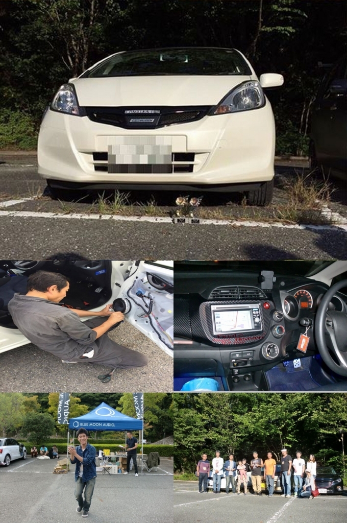 f:id:bakabakakyoujyu:20171030182628j:plain f:id:bakabakakyoujyu:20171030182628j:plain