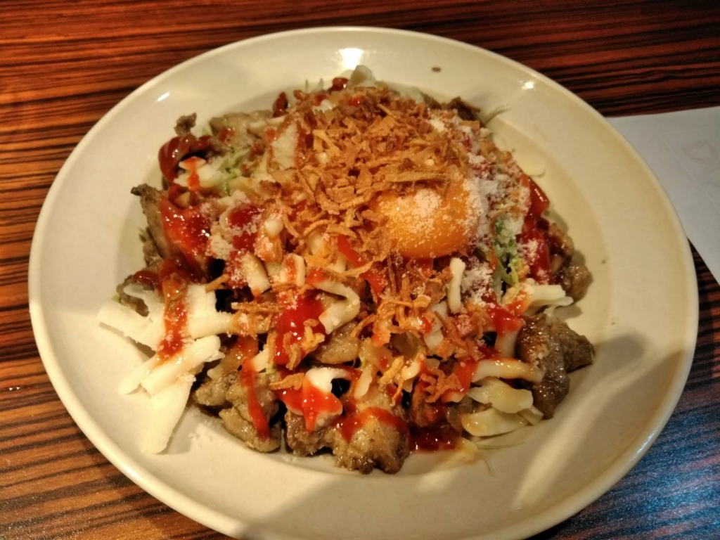f:id:bakabon-party:20180802010741j:plain f:id:bakabon-party:20180802010741j:plain