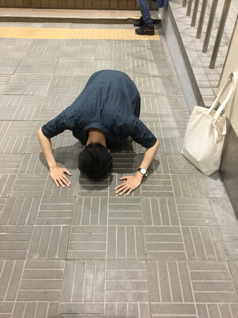 f:id:bakabon-party:20180802234407p:plain f:id:bakabon-party:20180802234407p:plain