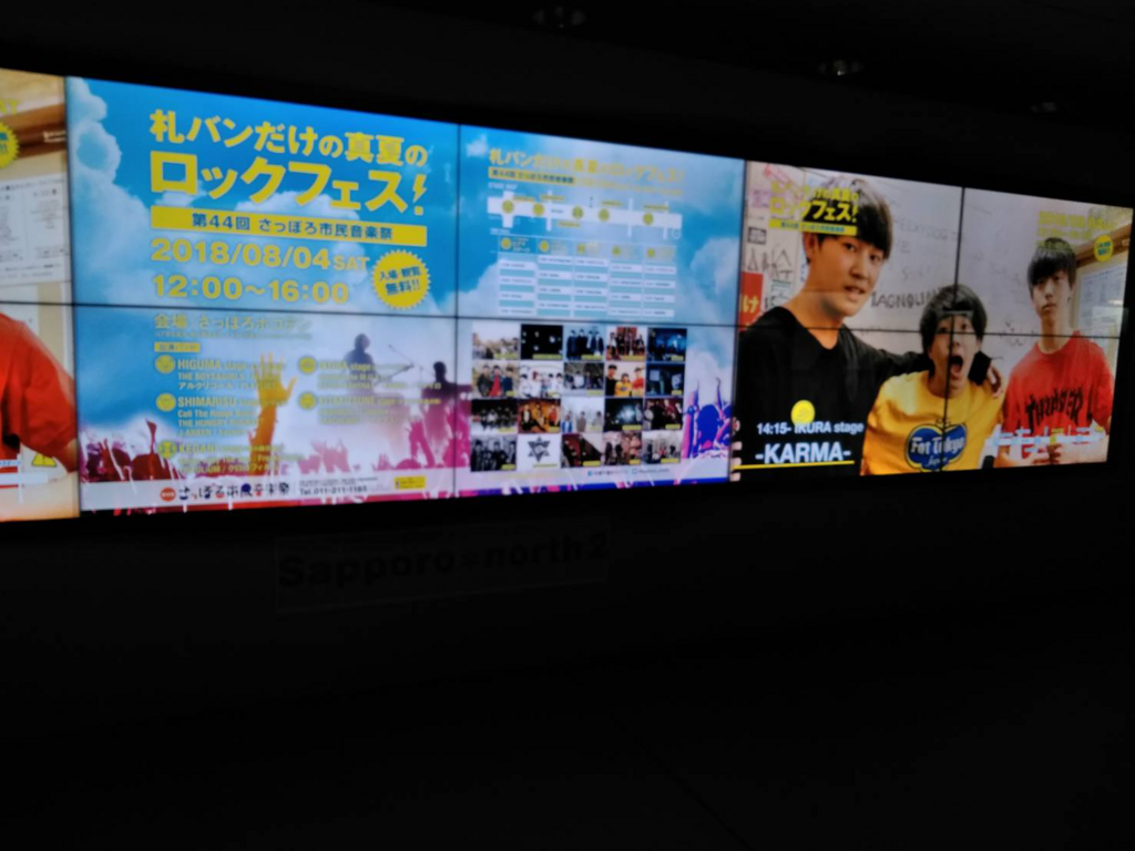 f:id:bakabon-party:20180803141047p:plain f:id:bakabon-party:20180803141047p:plain