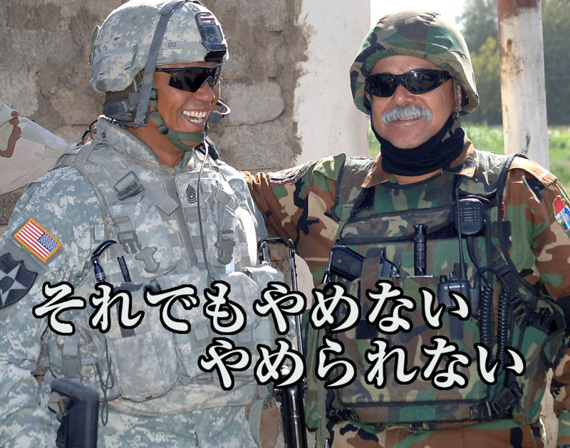 f:id:bakadoji:20091204082132j:image