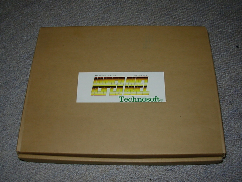 f:id:bakafutomon:20100213151120j:image