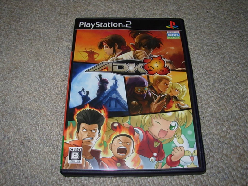 f:id:bakafutomon:20100219200314j:image