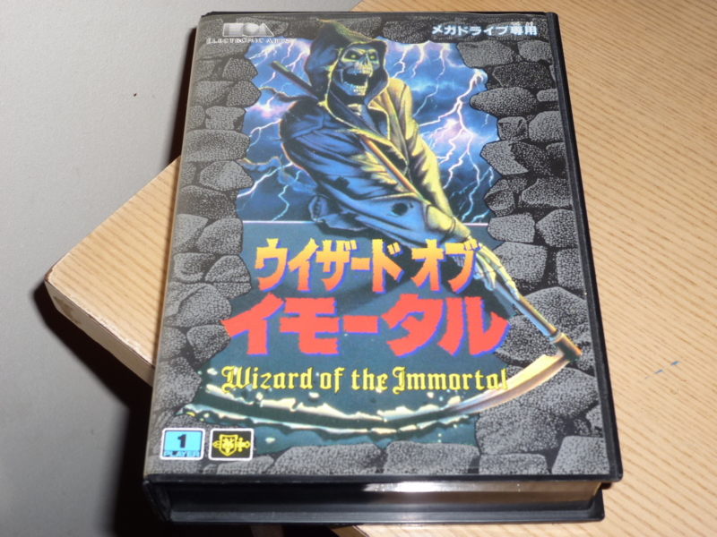 f:id:bakafutomon:20100309172725j:image f:id:bakafutomon:20100309172725j:image
