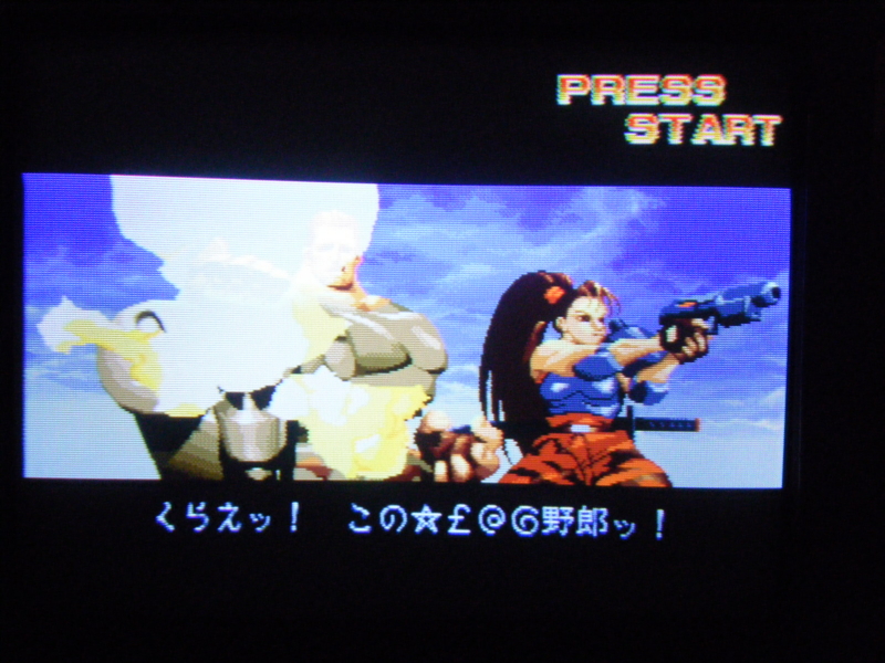 f:id:bakafutomon:20100329144008j:image