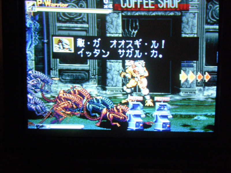 f:id:bakafutomon:20100329144049j:image