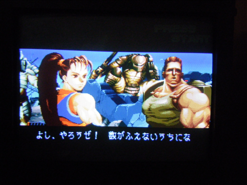 f:id:bakafutomon:20100329144636j:image
