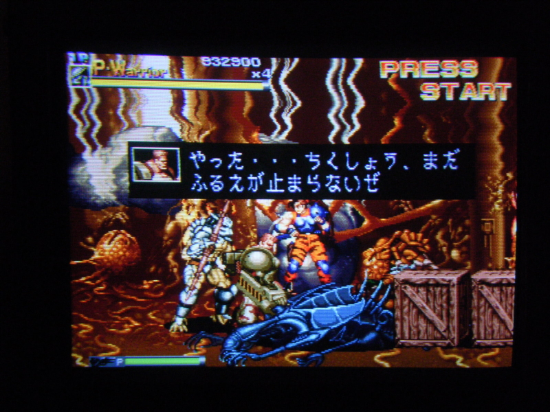 f:id:bakafutomon:20100329145508j:image