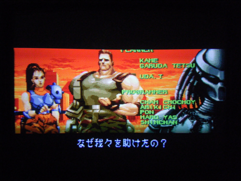 f:id:bakafutomon:20100329152935j:image