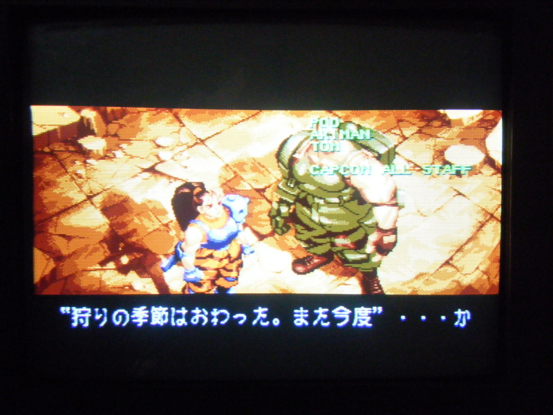 f:id:bakafutomon:20100329153007j:image
